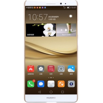 Huawei Mate 8 dėklas auksinis "Nillkin" Frosted Shield + plėvelė